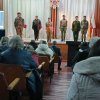 23 февраля 2025 г
